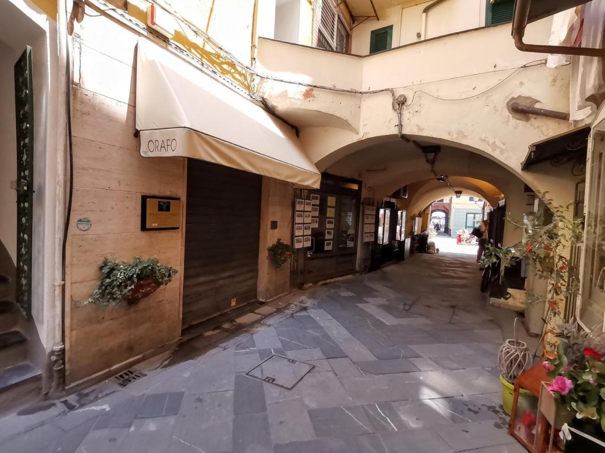 Da Amente Apartment